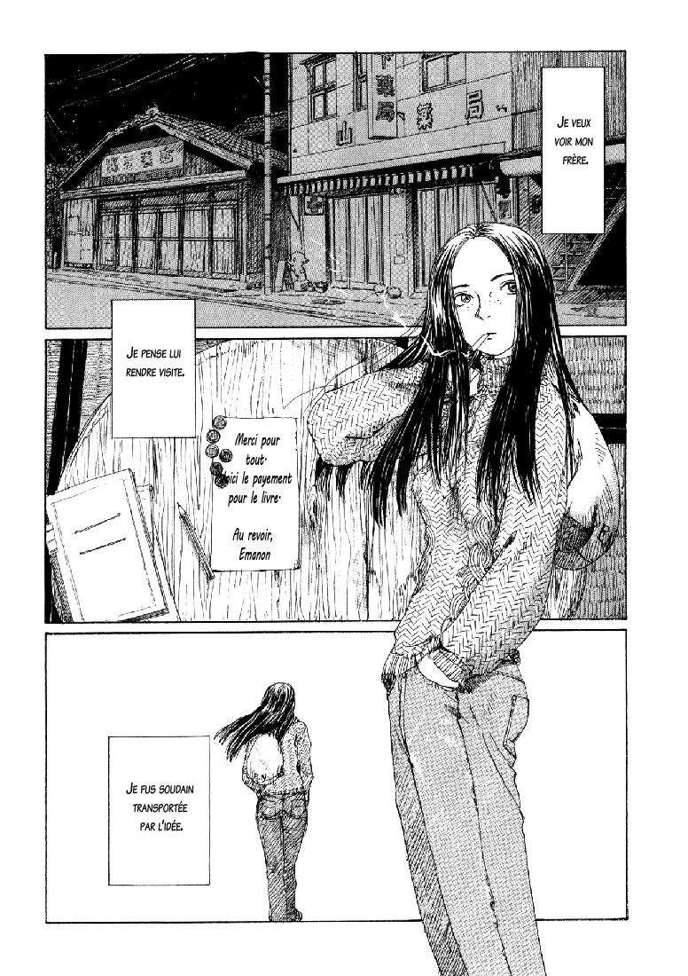 img Sasurai Emanon 19
